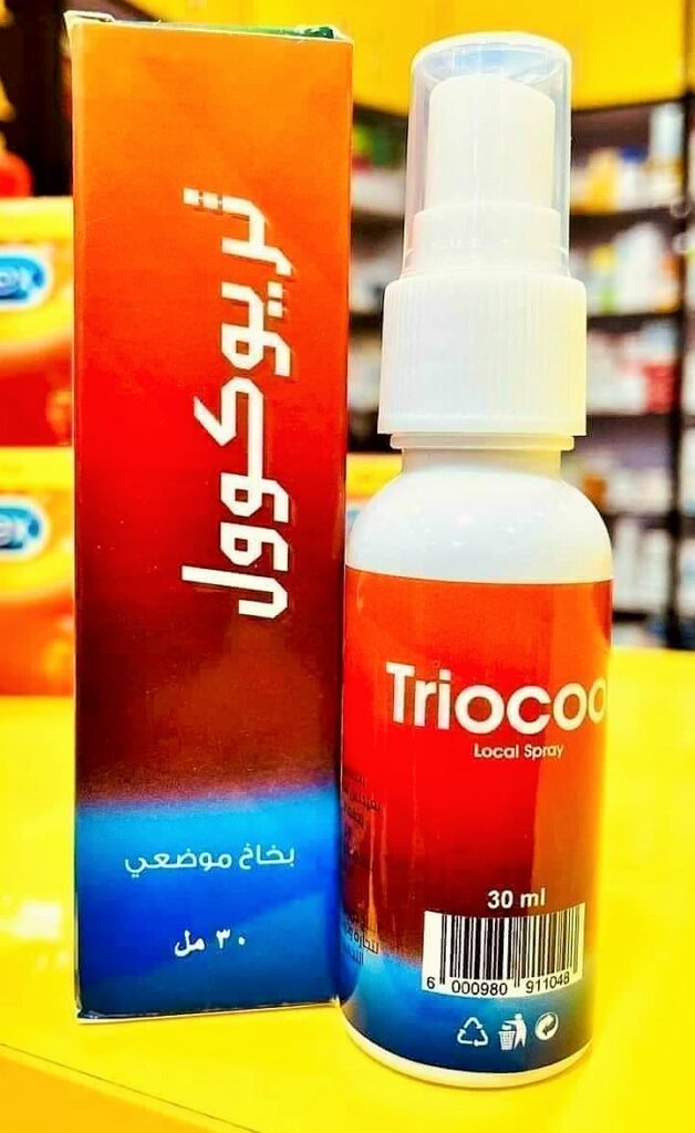 Triocool أفضل بخاخ لتأخير القذف ساعة