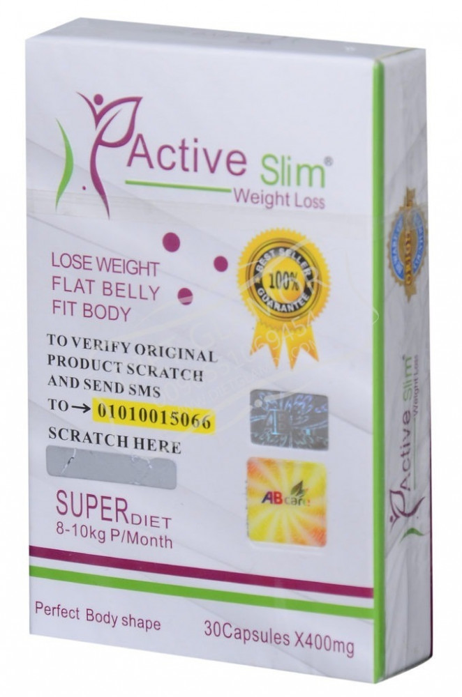 اكتيف سليم active slim للتخسيس