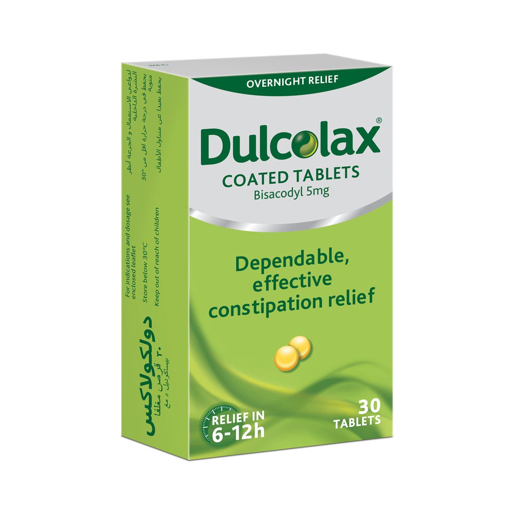 حبوب dulcolax للتنحيف